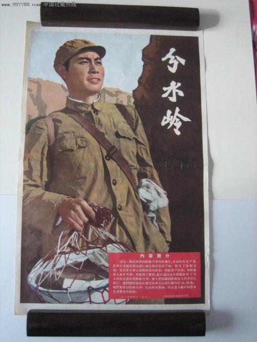 仿制假卫斯廉学院学位证